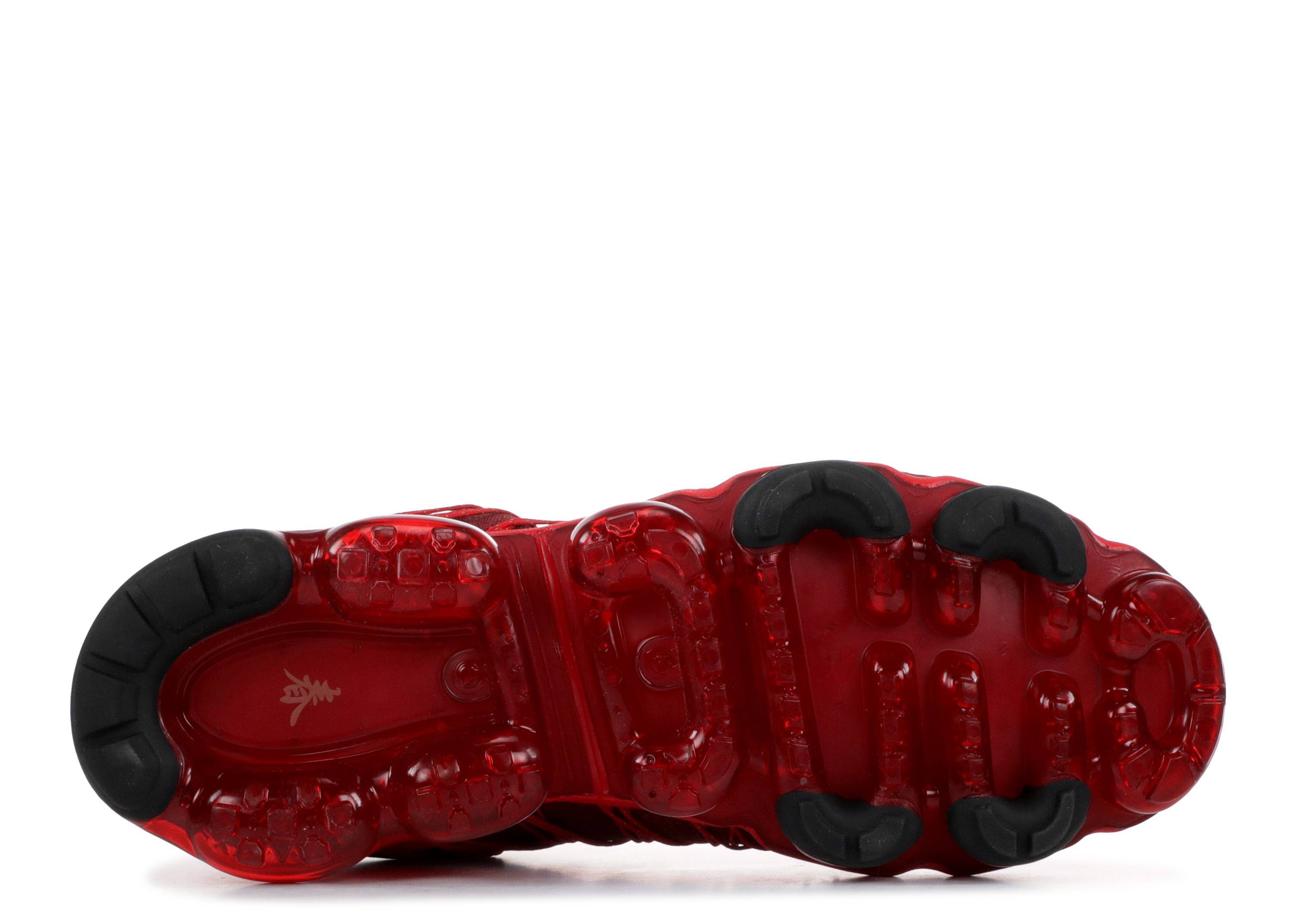 air vapormax utility chinese new year