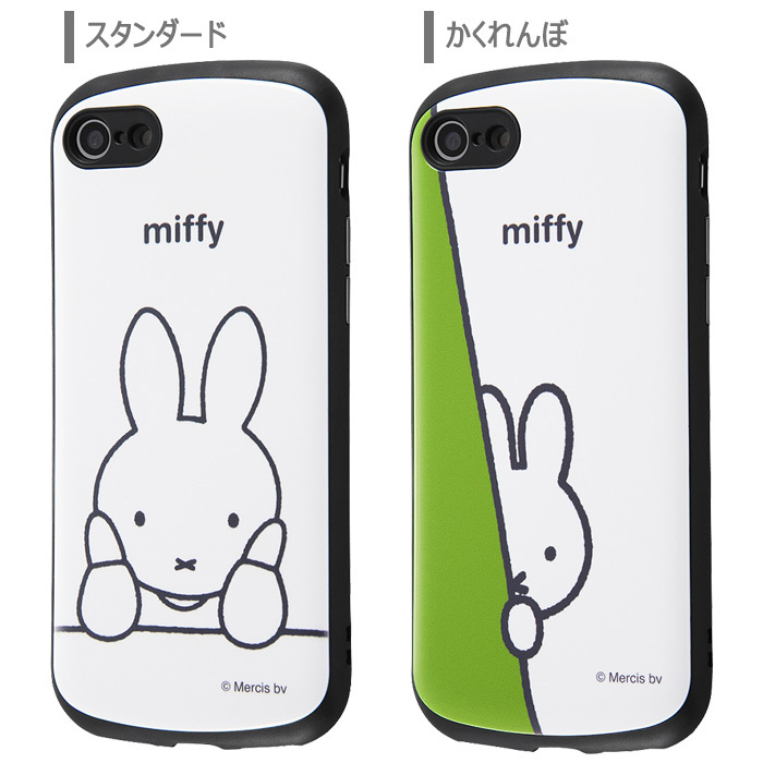 Iphonese 第2世代 Iphone8 Iphone7 ミッフィー 耐衝撃 ケース Mia カバー ハイブリッド ソフト ソフト ハード ハードケース キャラクター シンプル グッズ うさこちゃん Miffy アイフォン Iphonese第二世代 Iphone 8 7 Se 2 Iphonese2 スマホカバー スマホケース S In
