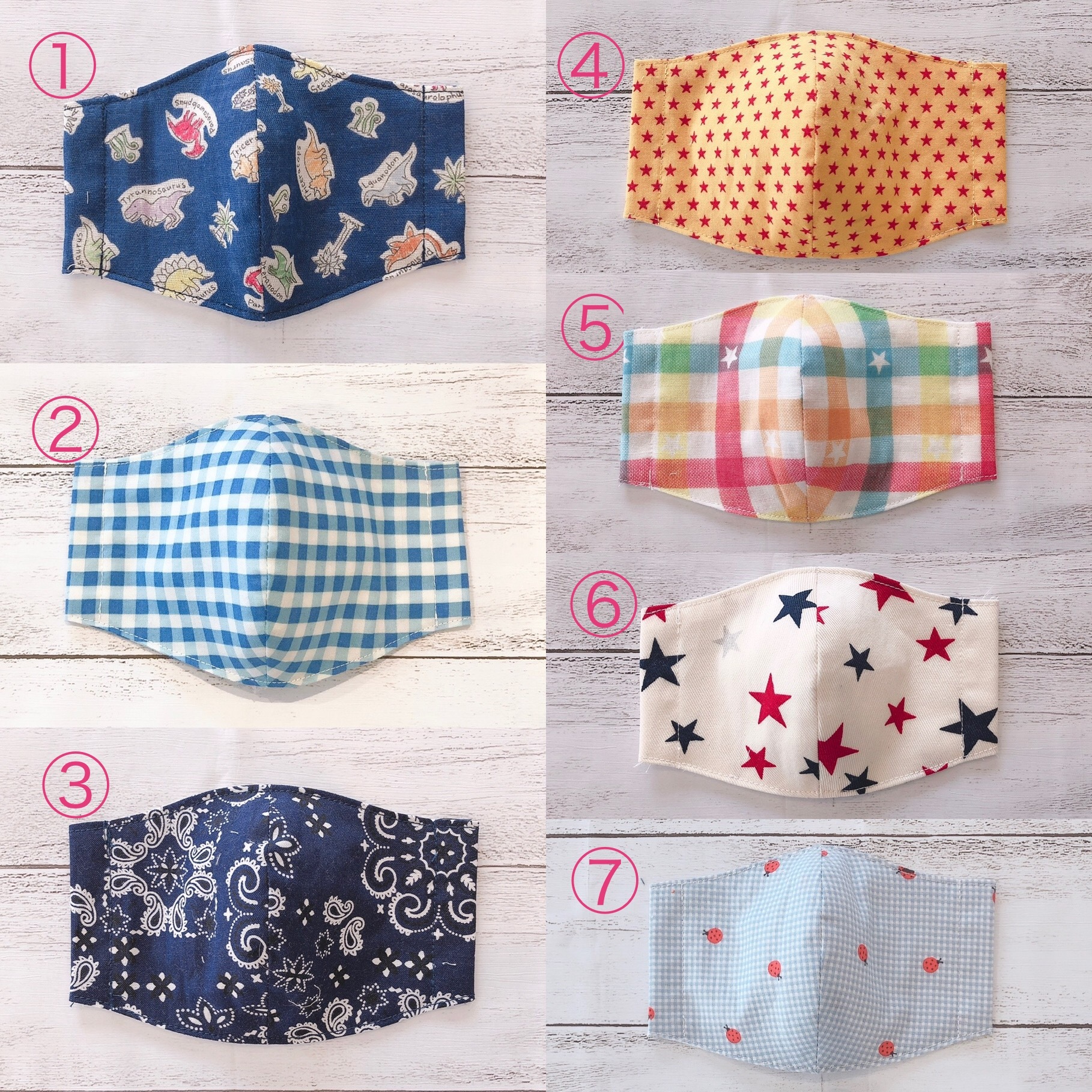 Order受付中 Kids 布マスク 子供 子供s Ciel Bonbon