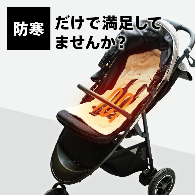 baby stroller online
