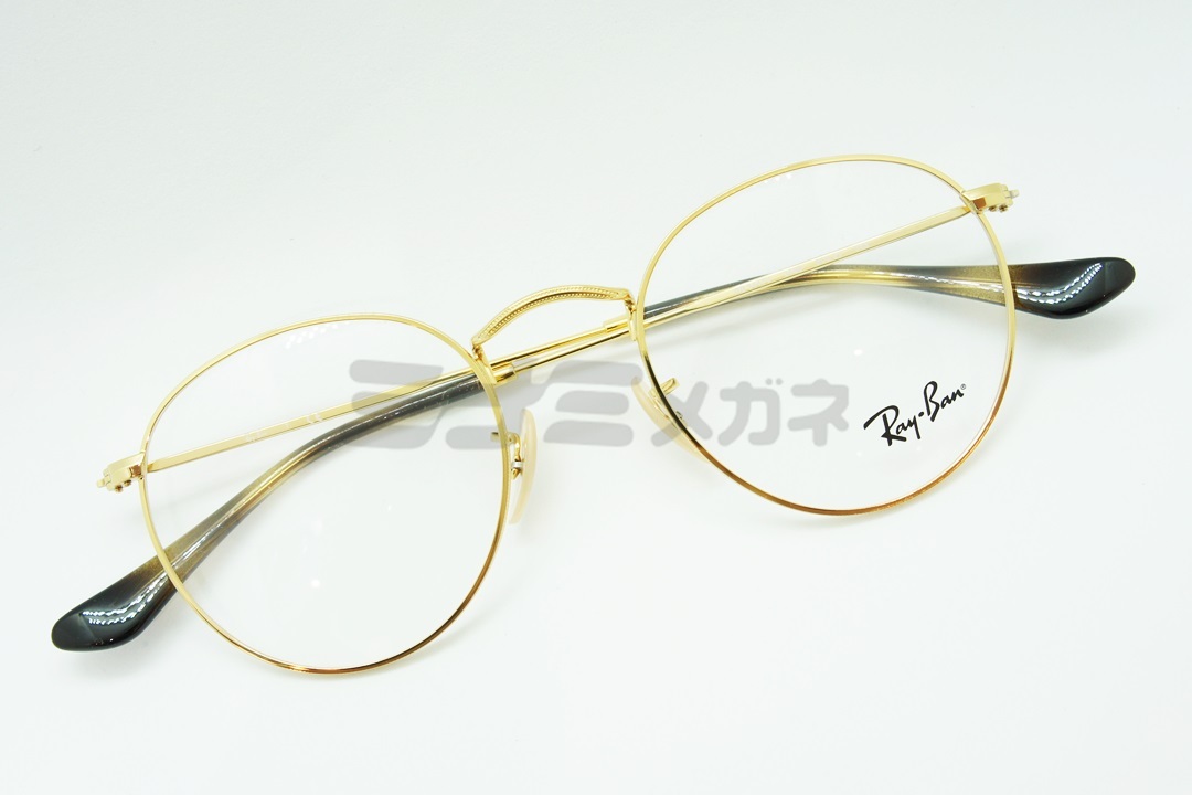 驚きの安さ 関送込 Rayban Rx3447v 26 登坂広臣さん愛用 メガネ 第1位獲得 Www Medicinfo Ro