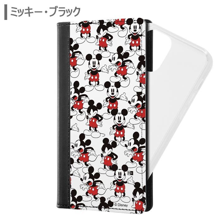 メール便 送料無料 Iphone12 Iphone12pro ディズニー 手帳型 ケース Flex カバー 手帳型ケース 手帳ケース ダイアリー フリップ カード ミッキー ミニー プルート チップ デール プー アイフォン トゥエルブ プロ Iphone 12 Pro 6 1 スマホカバー スマホケース S In