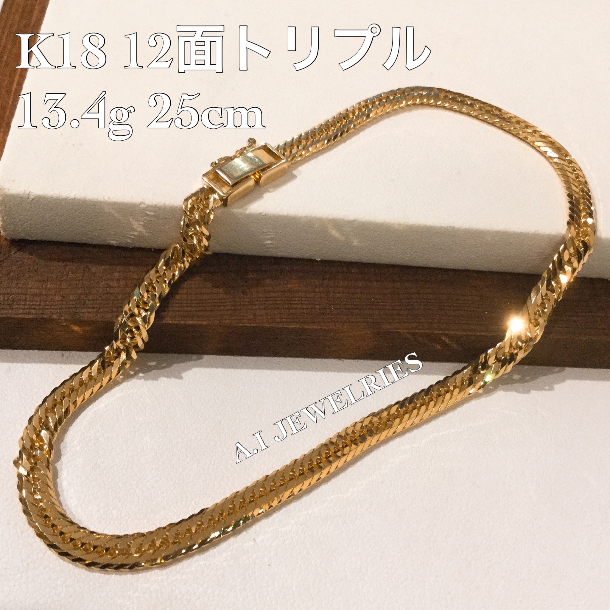 K18 (18金)クリップチェーン アンクレット 2.4g 23cm 新品-