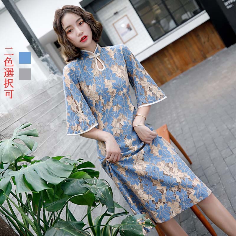 ロング丈チャイナドレス チャイナ風ワンピース チャイナ風服 中華服 気質良い 五分袖 S M L Ll 3l 4l 女子会 結婚式 パーティー ブルー 青い グレー 灰色 レース スリット Dresszone