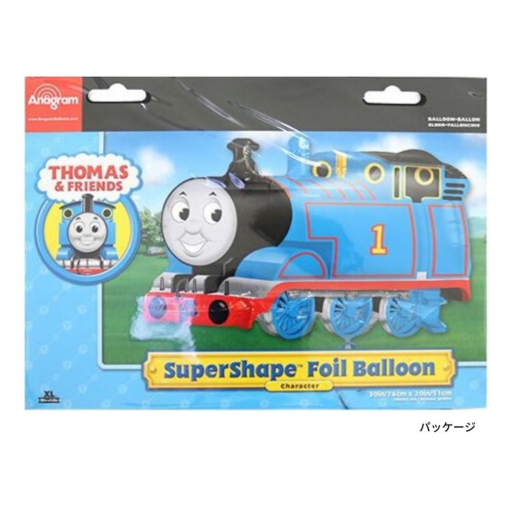 セール30 Off フィルムバルーン Pkg トーマス フレンズ 52l 10袋セット トーマスとフレンズのかわいいバルーン 新色登場 Www Iacymperu Org