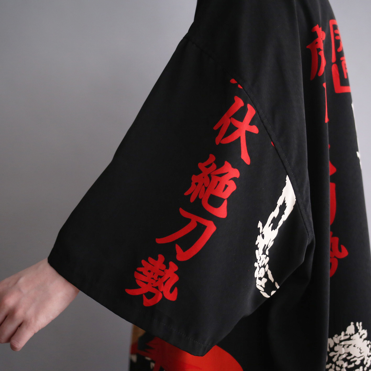 虎伏絶刀勢 Good Pattern Over Size H S Shirt Nihil