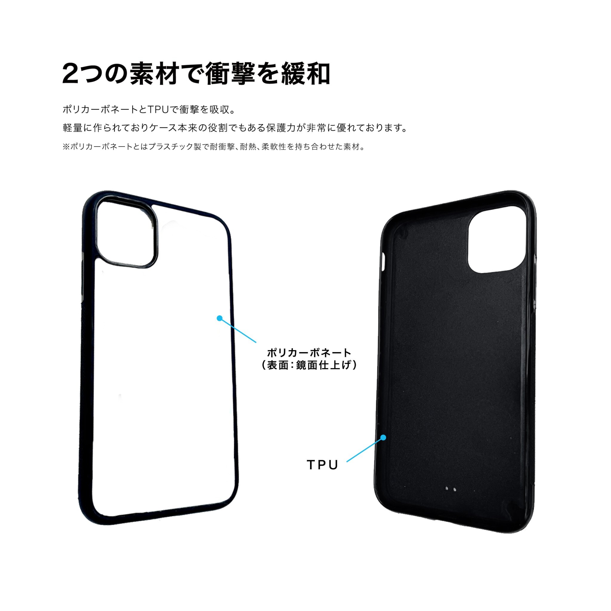 即納 アニマル柄 Iphoneケース ダルメシアン柄 牛柄 Iphone12シリーズ対応 Gina Califolnia Shop