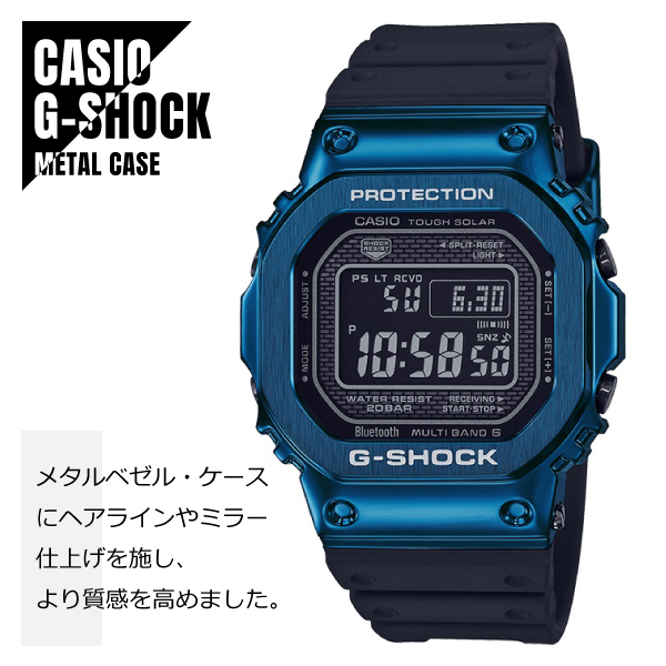 Casio カシオ G Shock Gショック 電波ソーラー スマートフォンリンク Gmw B5000g 2 ブラック ブルー 腕時計 メンズ Watch Index