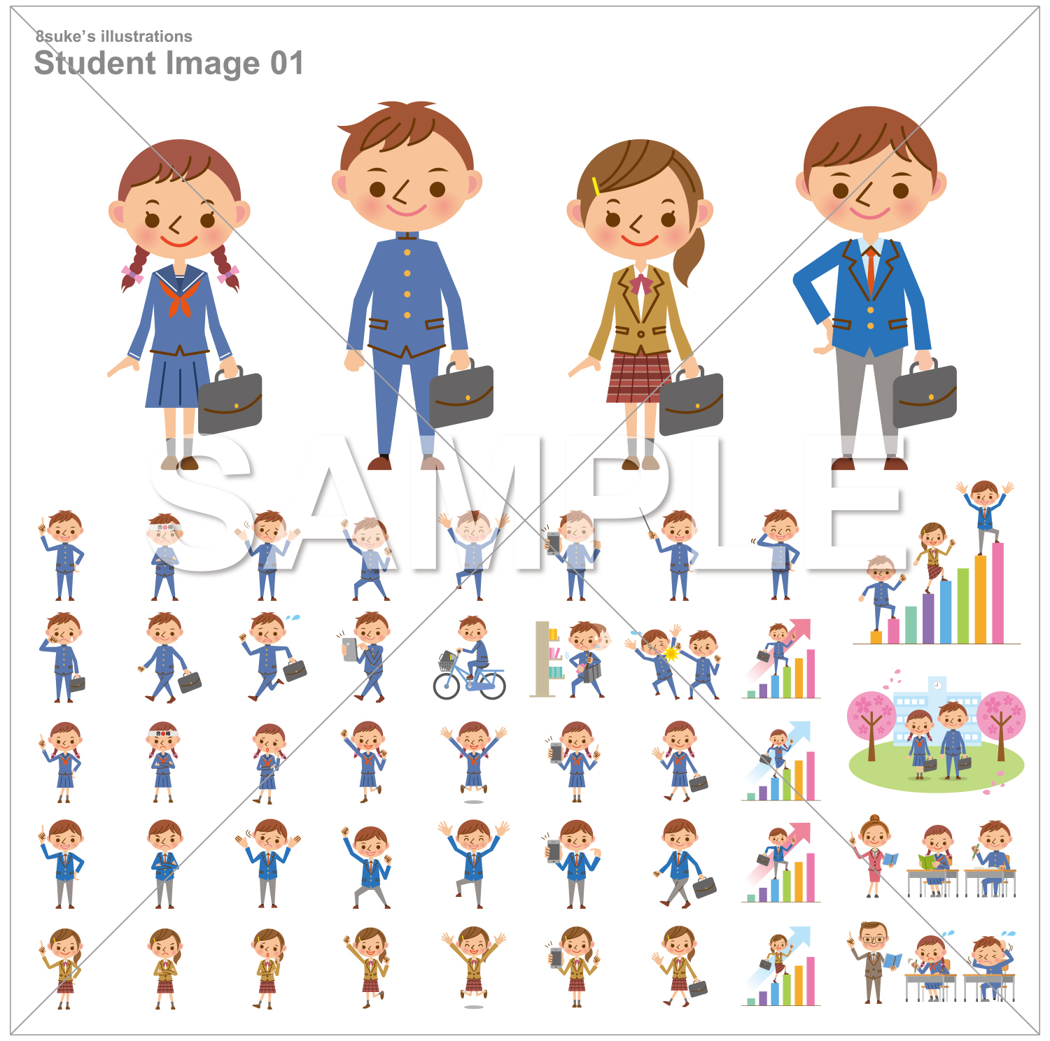 イラスト素材 中学生 高校生のポーズセット ベクター Png Jpg ダンロード版 8sukeの人物イラスト屋 かわいいベクター素材のダウンロード販売