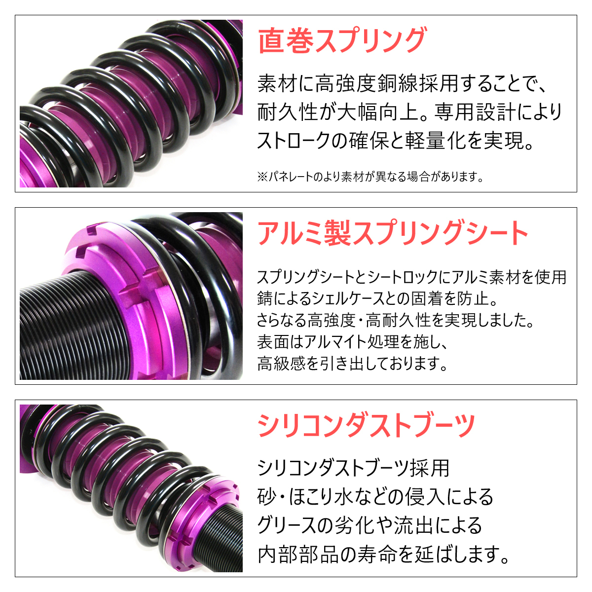 Finalsale対象商品30 Off Stealth Mini 車高調キット Mitsubishi B11a Ekスペース専用 Ff ピロ調整マウント 減衰力25段調整 フルタップ 全長調整式 ローダウン サスペンション Pgfk Mpmd01 ファイナルコネクション ステルスミニ ミツビシ Ek Space イー