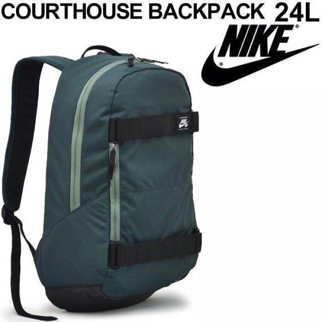 nike sb courthouse backpack