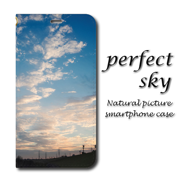 Perfect Sky S M 手帳型スマホケース Iphone Android Art Moment
