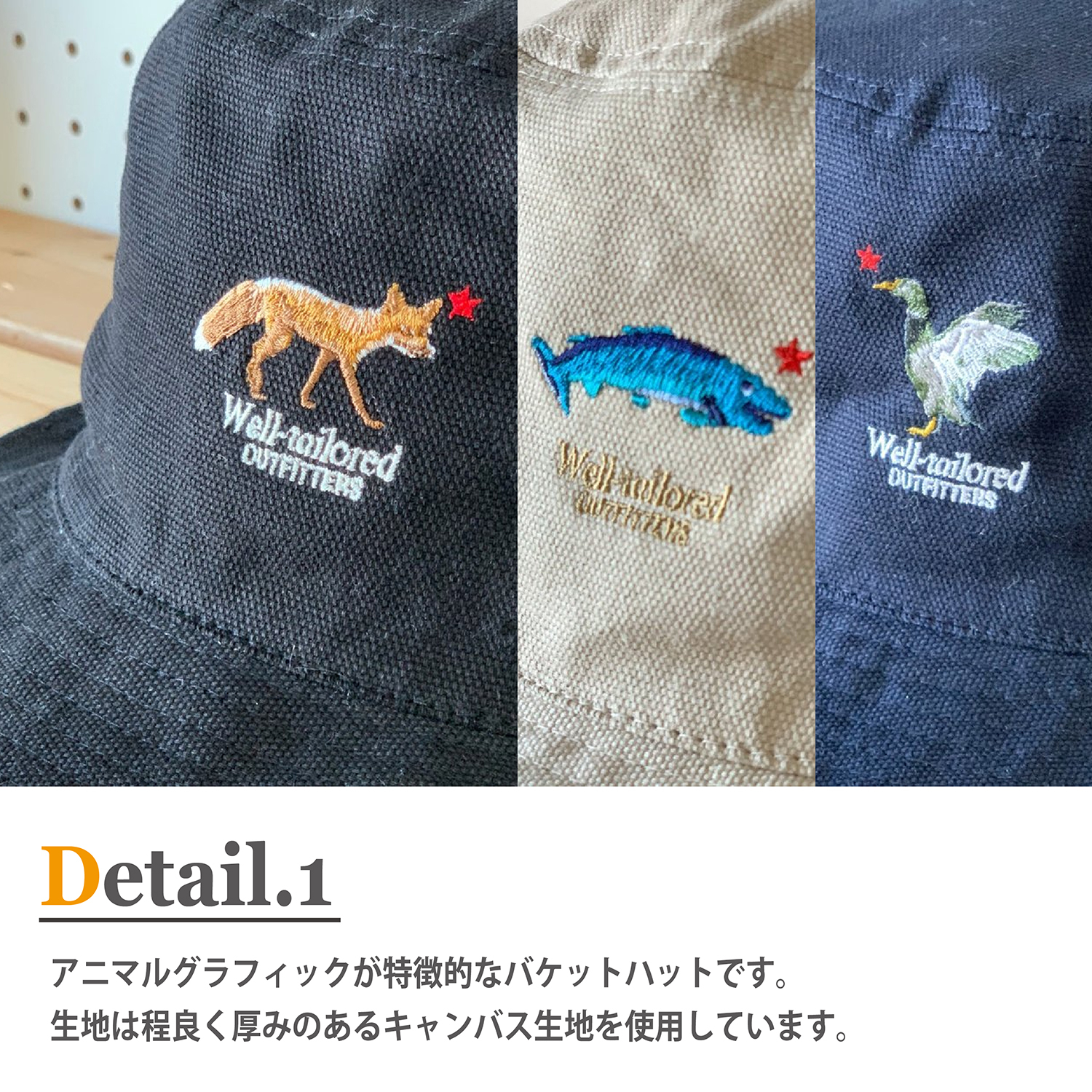 Well Tailored ウェルテーラード Bucket Hat Animal Kkh 0 バケットハット アニマル キャンバス ブランド 動物 帽子 メンズ レディース Have A Nice Time Store