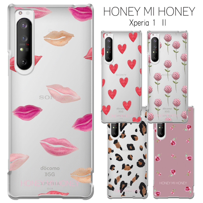 メール便 送料無料 Xperia 1 Ii Honey Mi Honey クリア ケース カバー ハードケース クリアケース 可愛い グッズ ハニーミーハニー 簑島三佳 ハート リップ 花柄 レオパード So 51a Sog01 Xperia1ii 2 エクスペリア ワン マークツー スマホカバー スマホケース S Ow 7g770