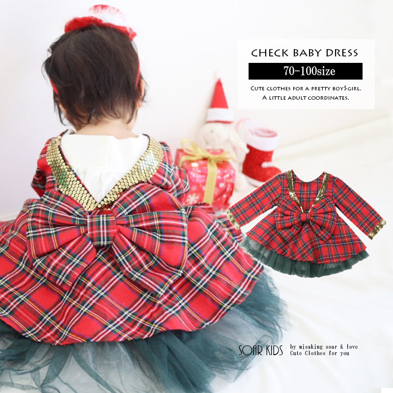 アウトレット 送料無料 ビッグリボンチェックワンピース 海外子供服 女の子 冬 クリスマス Soar Kids