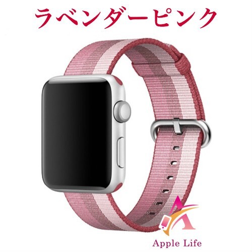 アップルウォッチベルト Applewatch バンド スポーツ ランニング おしゃれ ユニセックス アップルウォッチ バンド 男女兼用 シンプル アムカフェドットネット 飲食予約 オーダースマホケース