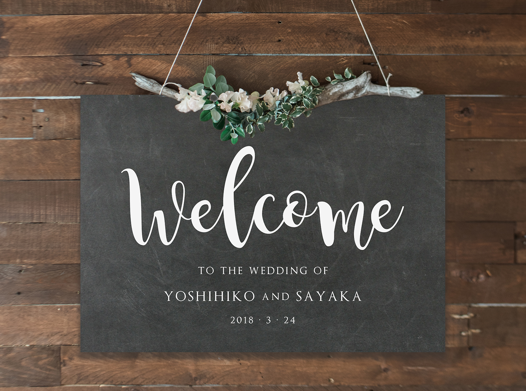 ウェルカムボード シンプル黒板風 Diy Store Pbw