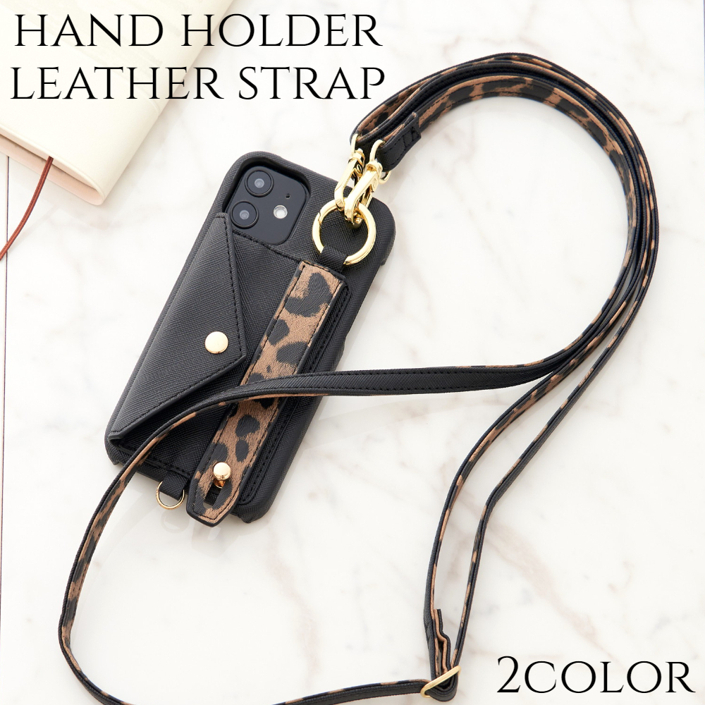 Iphone ケース かわいい カード収納 ショルダー ストラップ付 Iphone12 Pro Se Iphone8 7 Iphone11 リング付き バンド付き ひょう柄 スマホケース おしゃれ ホルダー 肩掛け 首掛け バッグ風 カジュアル レオパード ひょう柄 スマホケース専門店 Fios