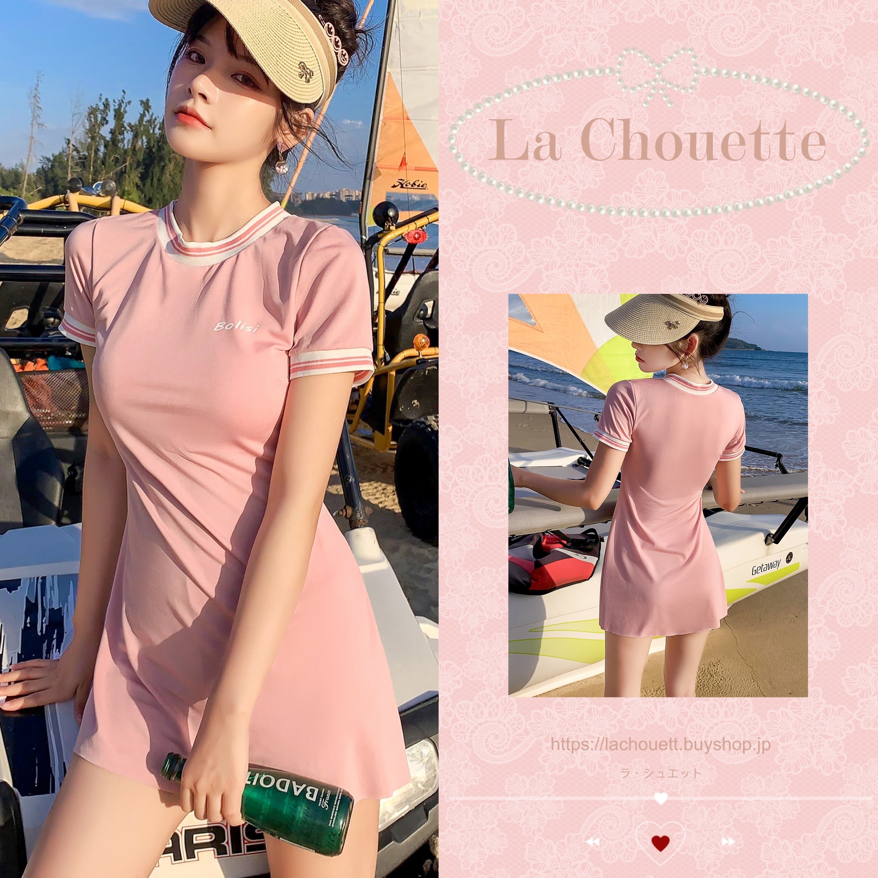 304 レディース 水着 人気 体型カバー スイムウェア ビキニ ワンピース セット Py O3h2h0 Lachouette