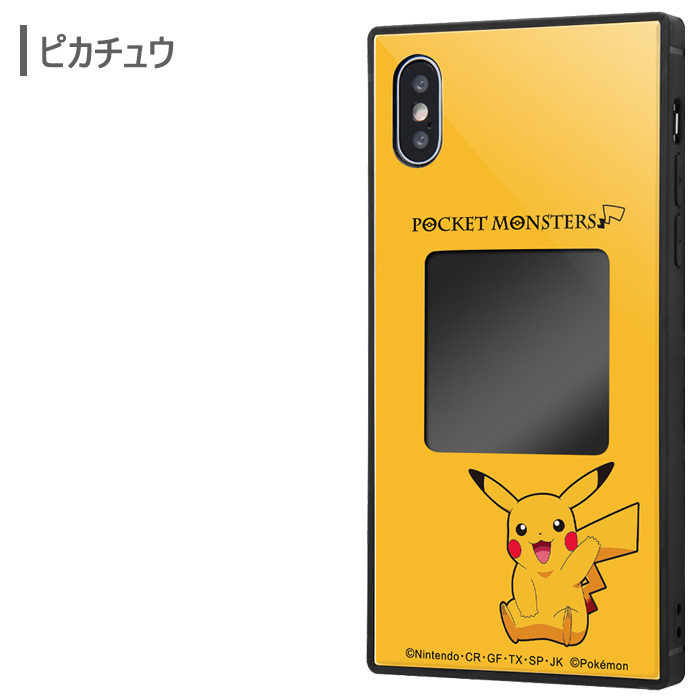 Iphonexs Iphonex ポケットモンスター フレームキット Ever ハイブリッド ケース 耐衝撃 キャラクター ソフト ソフトケース ハード ケース ハード カバー グッズ ポケモン ピカチュウ イーブイ アイフォン Iphone Xs X テンエス スマホケース スマホカバー S In 7f592 Stars