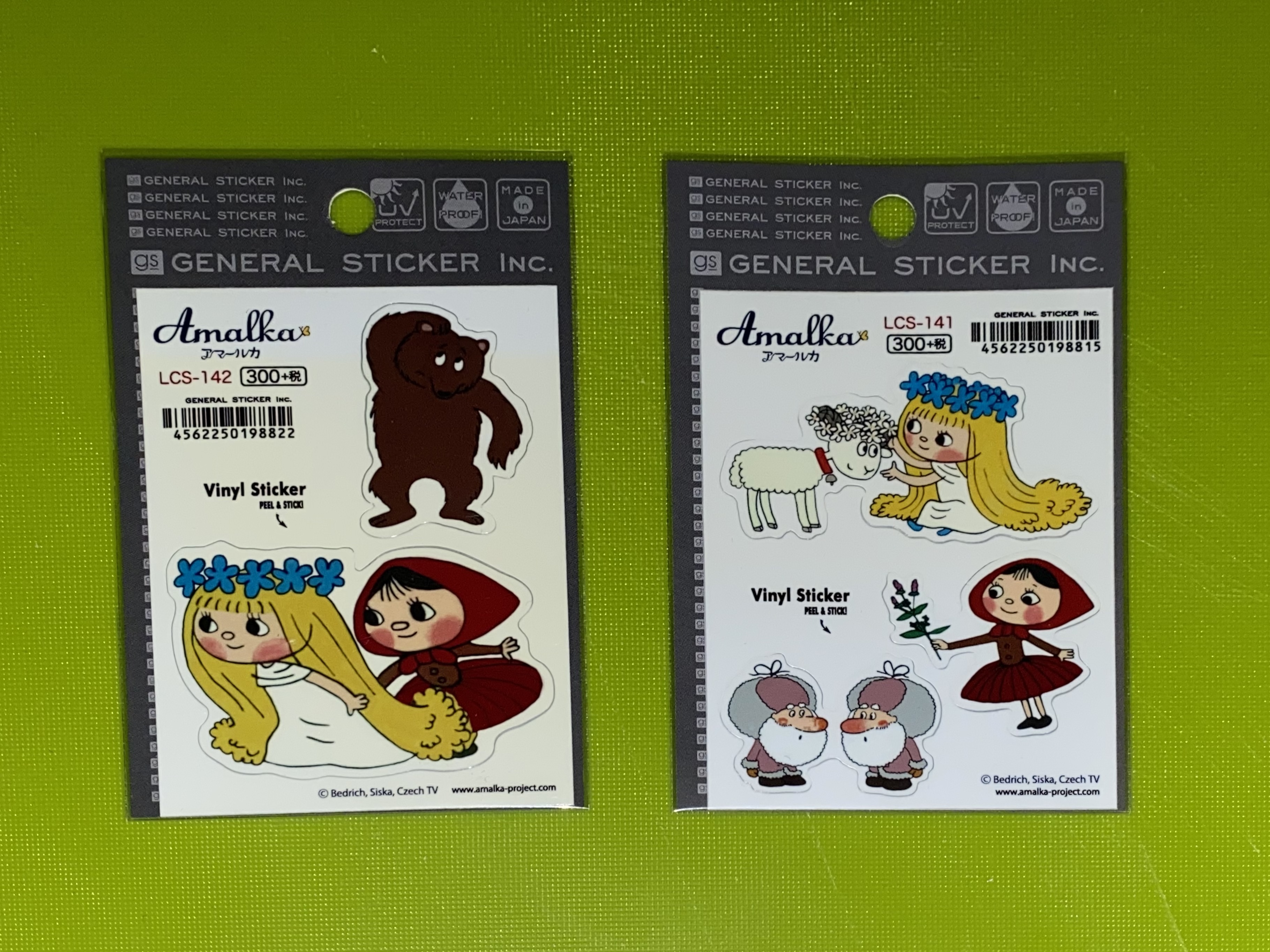 アマールカ 赤ずきん クマ ヒツジ 耐水ステッカー コチカーニバル