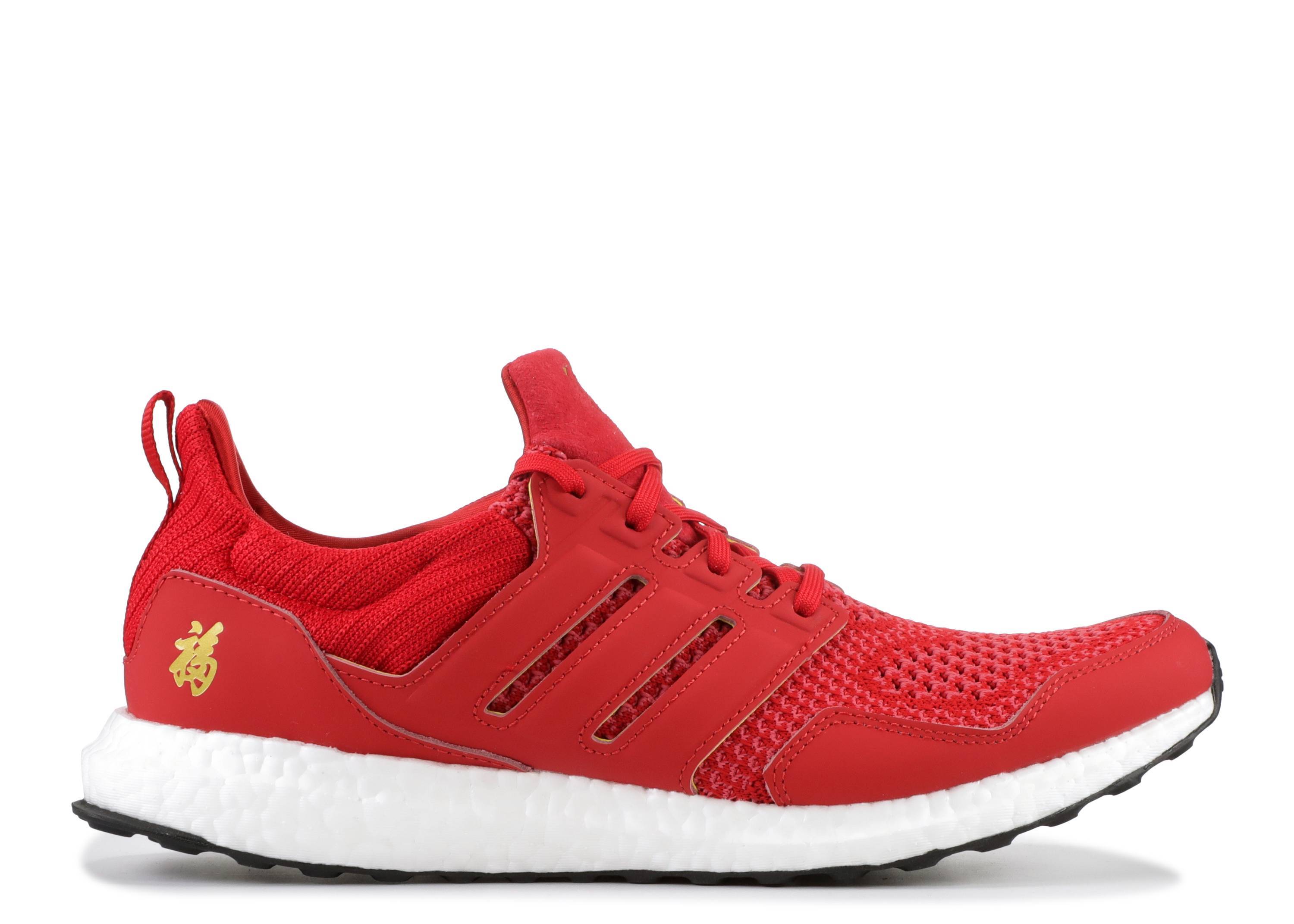 cny 2019 ultra boost