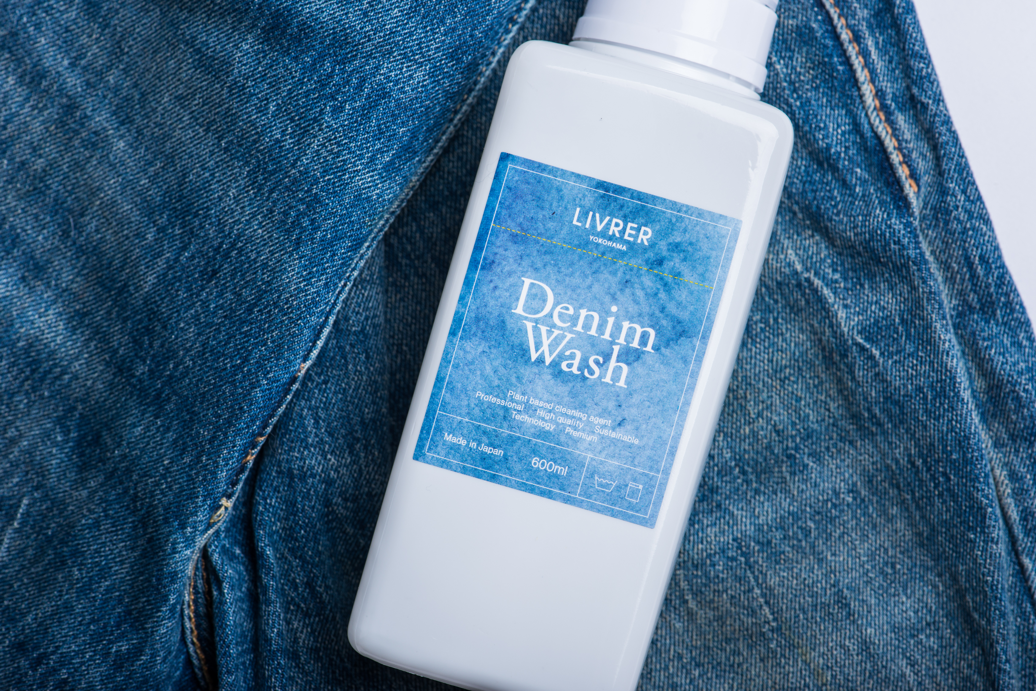 600ml デニムウォッシュ デニム チノパン シャツなど 洗濯用洗剤 Denim Wash 600ml 洗濯ブラザーズ 公式オンラインショップ