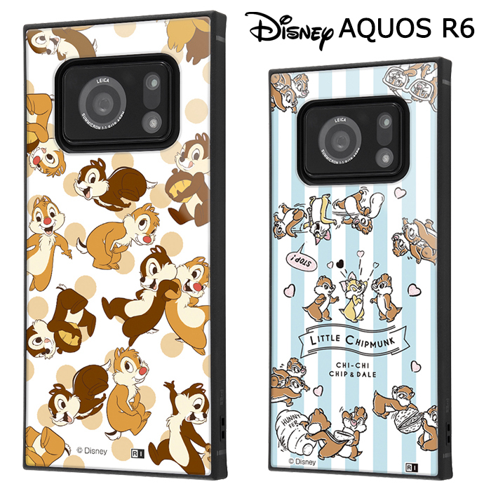 Aquos R6 ディズニー チップ デール 耐衝撃 スクエア ハイブリッド ケース カバー ソフトケース ソフト ハード ハードケース キャラクター グッズ チップとデール アクオス アール シックス Sh 51b アクオスr6 Aquosr6 Aquosr6ケース スマホカバー スマホケース S In