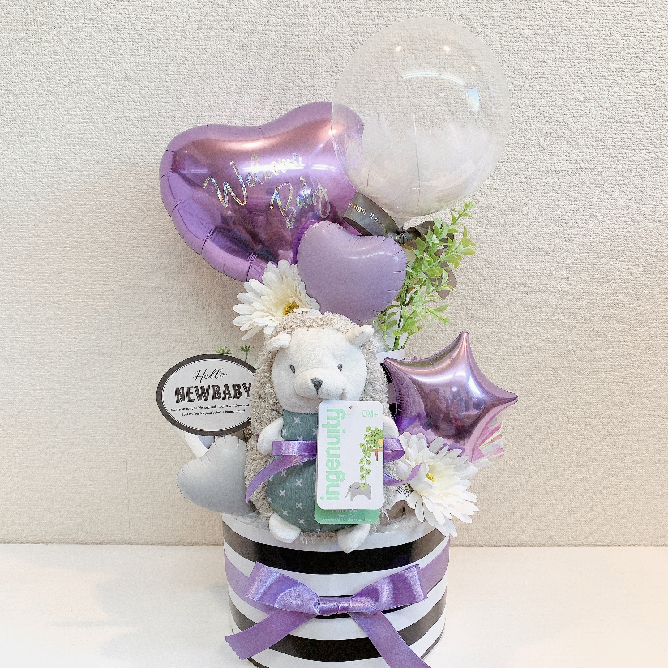 大人かわいいラベンダーおむつケーキ 送料無料 Rainbow Mart