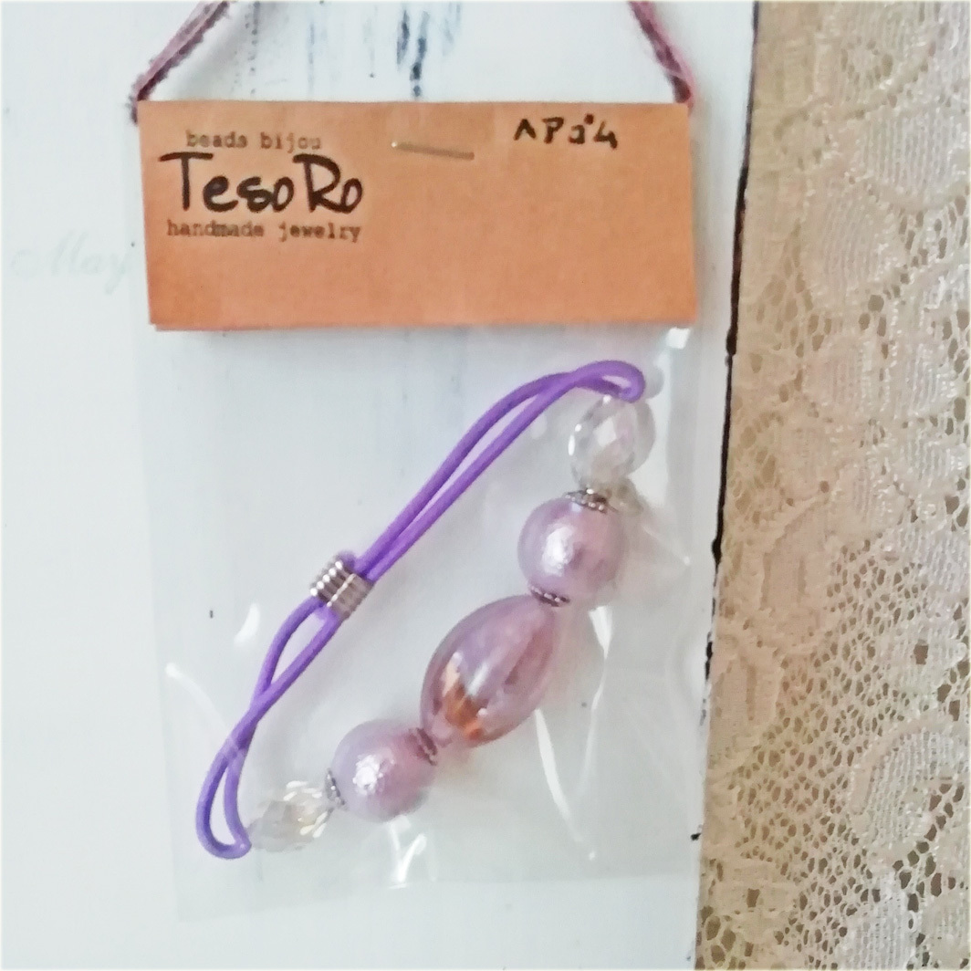Tesoro ヘアゴム紫 葉 小さなチャーム 紫パール 手首に付けても可愛い Koko Shop オリジナル糸 Artist作品 手芸用品