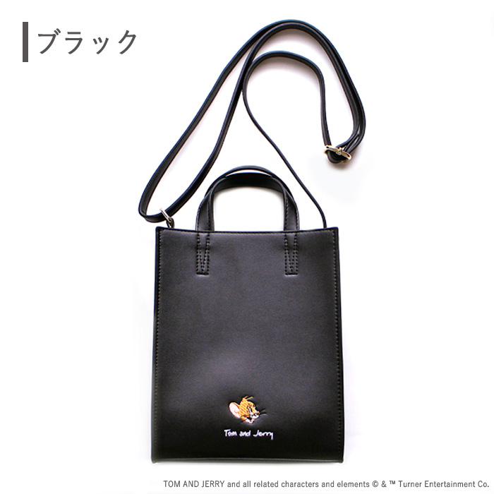 送料無料 トムとジェリー チーズ ショルダーバッグ ショルダー バッグ Puレザー かばん 鞄 カバン 肩掛け 刺繍 ポケット 型押し レディース かわいい 大人 シンプル ブラック ブラウン 黒 茶 イラスト 合皮 合成皮革 Tom And Jerry トム ジェリー トムジェリ S