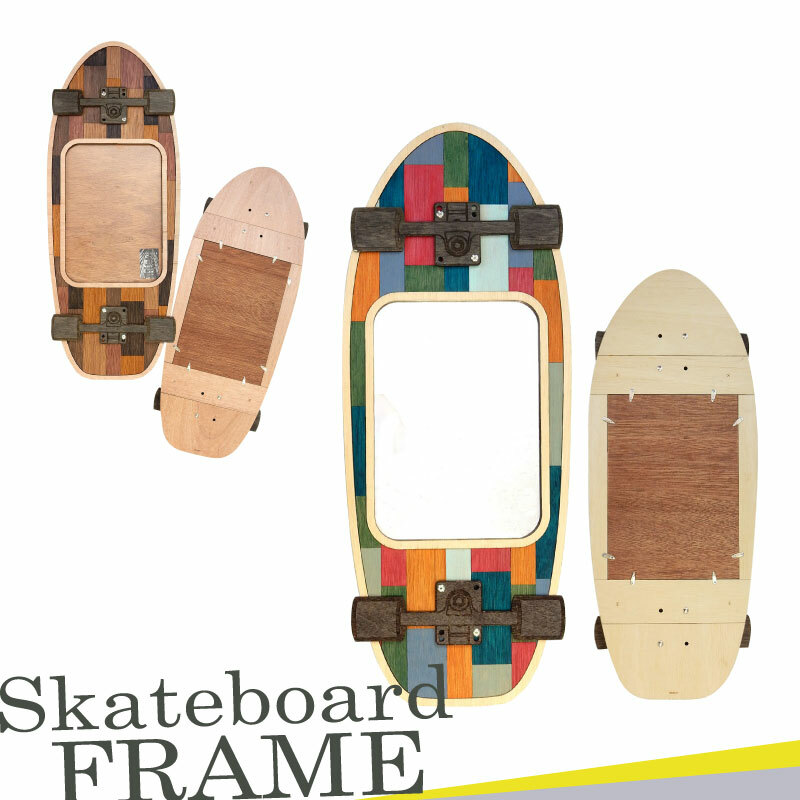 Skateboard Frame スケート ボード フレーム インテリア 額縁 置物 おしゃれ グッズ 壁掛け 写真 イラスト ポスター ポストカード 雑貨 ショップ リビング 棚 ラック デスク スケボー ウッド 木目 木製 ナチュラル 天然木 オリジナル Greenfield Od グリーンフィールド