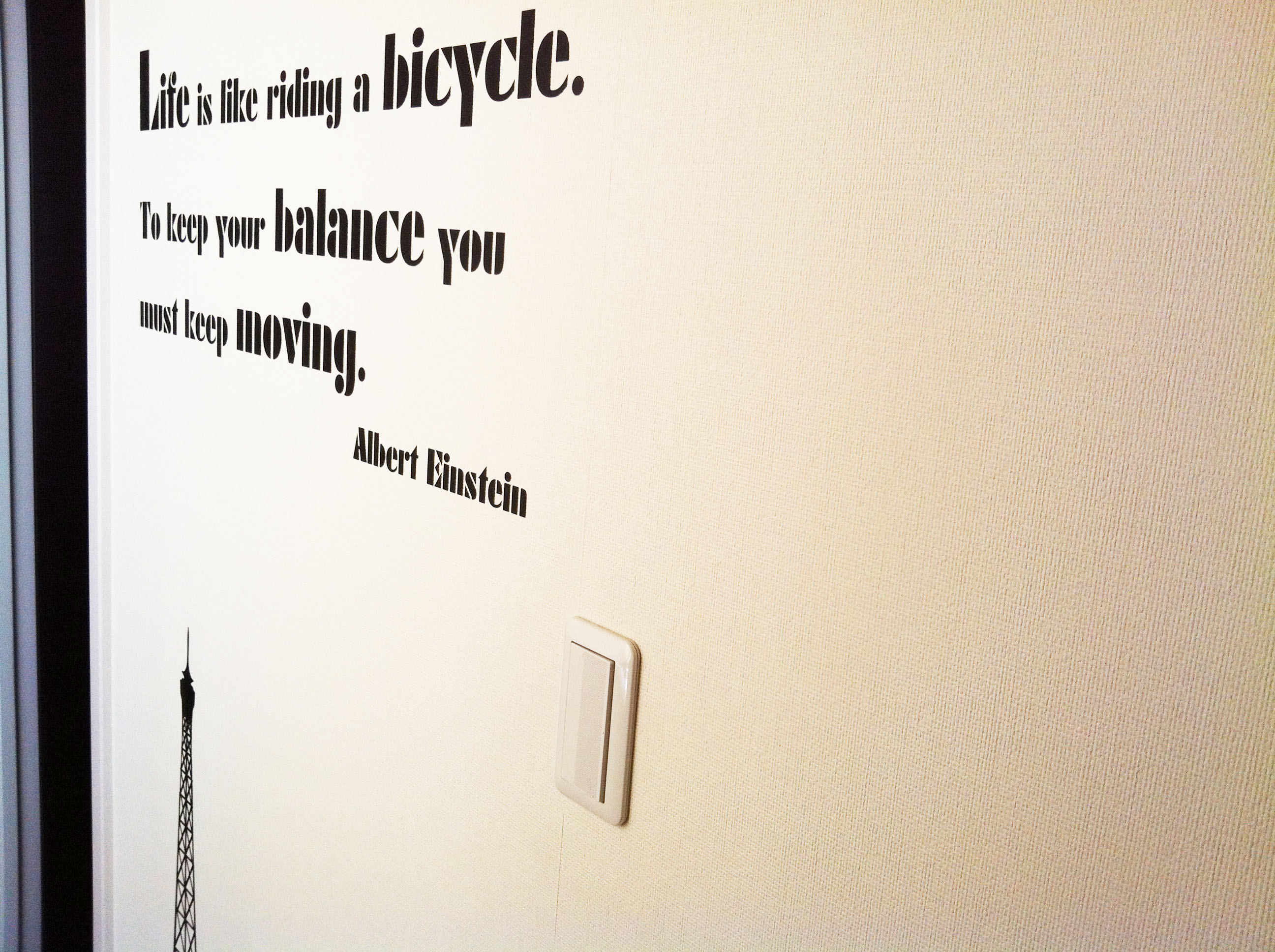 新しいライフスタイルを提案 マザーテレサ ウォールステッカー 偉人の名言 おしゃれ 子供部屋 誕生日 Interiorwall インテリアウォール 本店