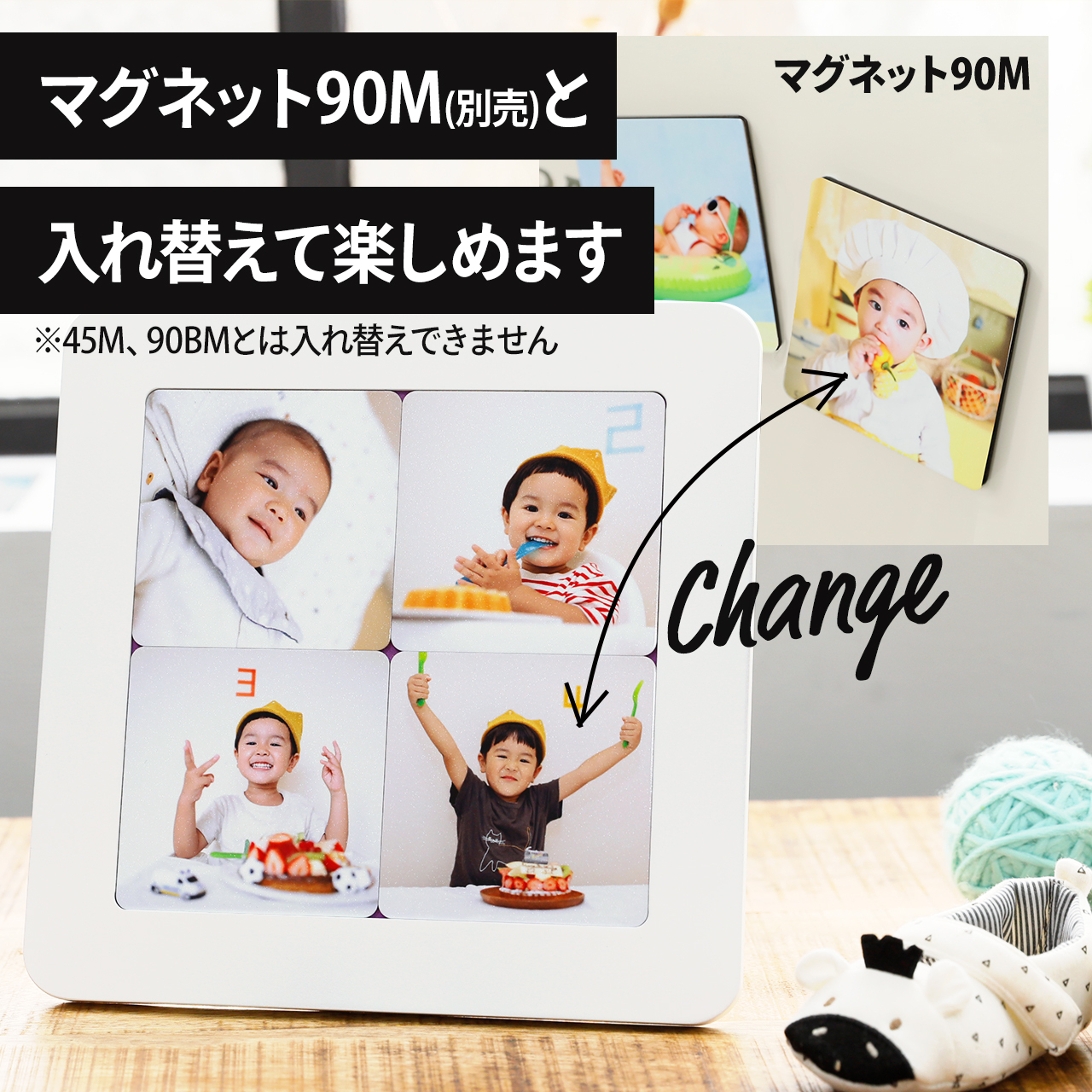 マグネットフォトスタンドstandard4 ホワイトフォトフレーム 90x90mmマグネット4枚セット Instagram印刷などに最適 オンラインプリント 写真印刷 すまでこオンラインショップースマホの写真でオリジナルアイテム作成