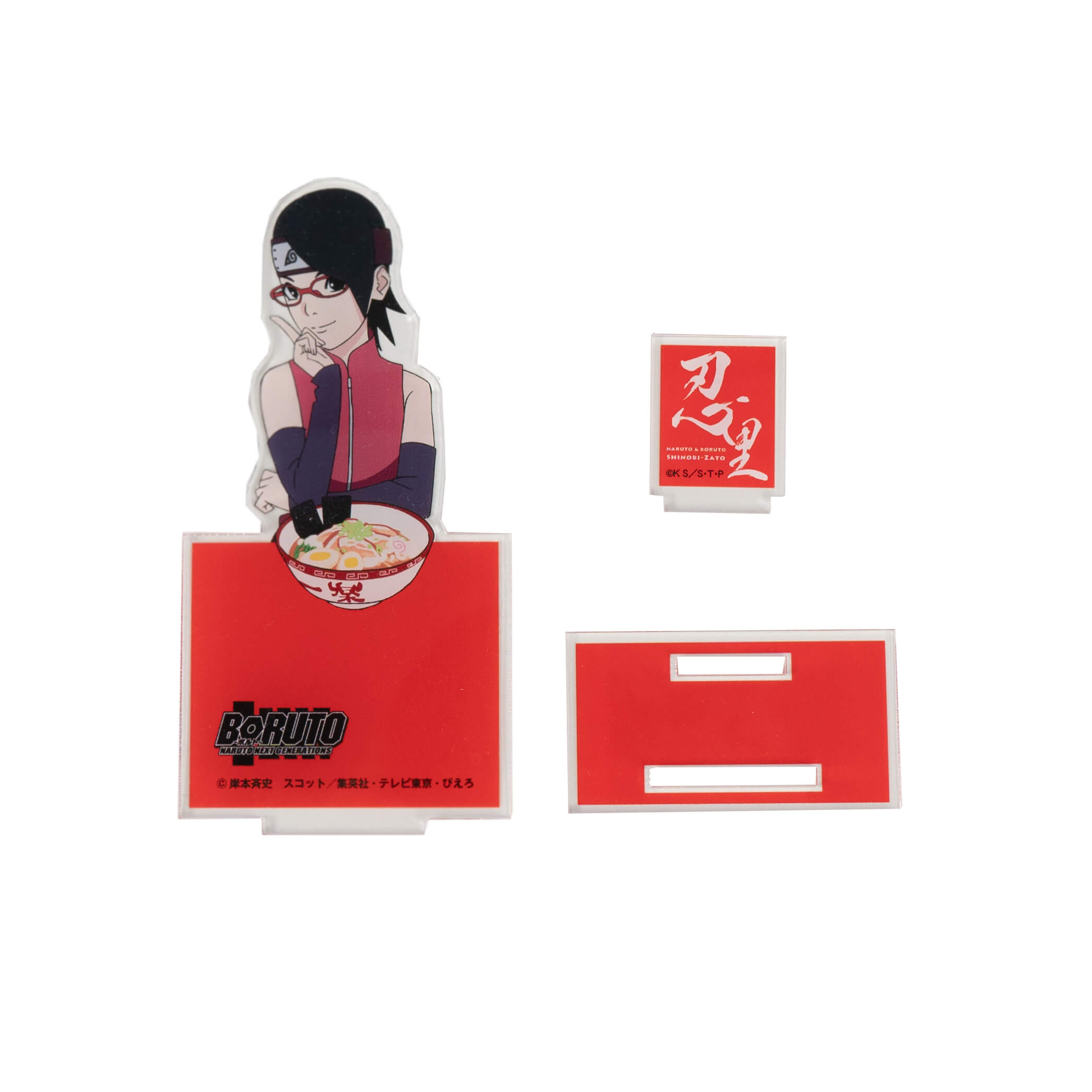 Naruto アクリルスタンド サラダ 忍里1周年仕様 ニジゲンノモリ限定商品 ニジゲンノモリ オンラインショップ