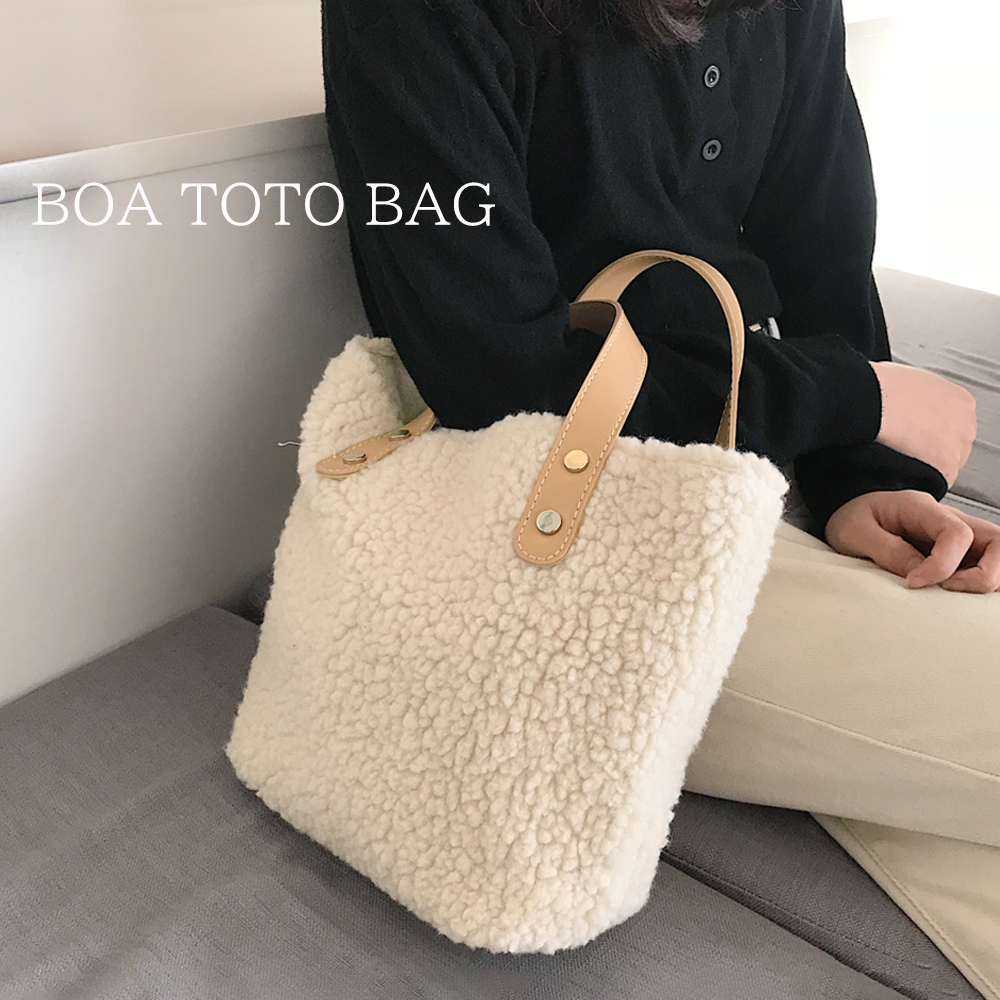 デイリー使いに活躍 ふわもこナチュラルトートbag もこもこボアファーバッグ ハンドバッグ ナチュラルカラーアイボリー Myfavoriteitems Store