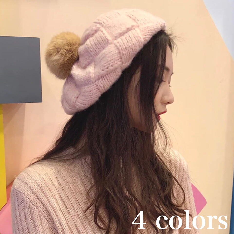 ニット ベレー帽 帽子 レディース 秋 冬 物 オルチャン ファッション 可愛い ガーリー ボンボン 10代 代 Ac 0010 Happy Orurea ハッピーオルレア