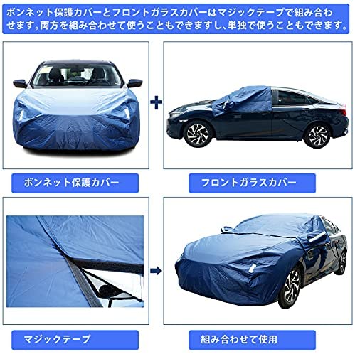 21春夏 送料無料 Buyfull ボンネットカバー カーフロントカバー 2in1車保護カバー 日よけカバー 防炎防水防塵防輻射uvカット 雪対策 凍結防止 人気絶頂 Farmerscentre Com Ng