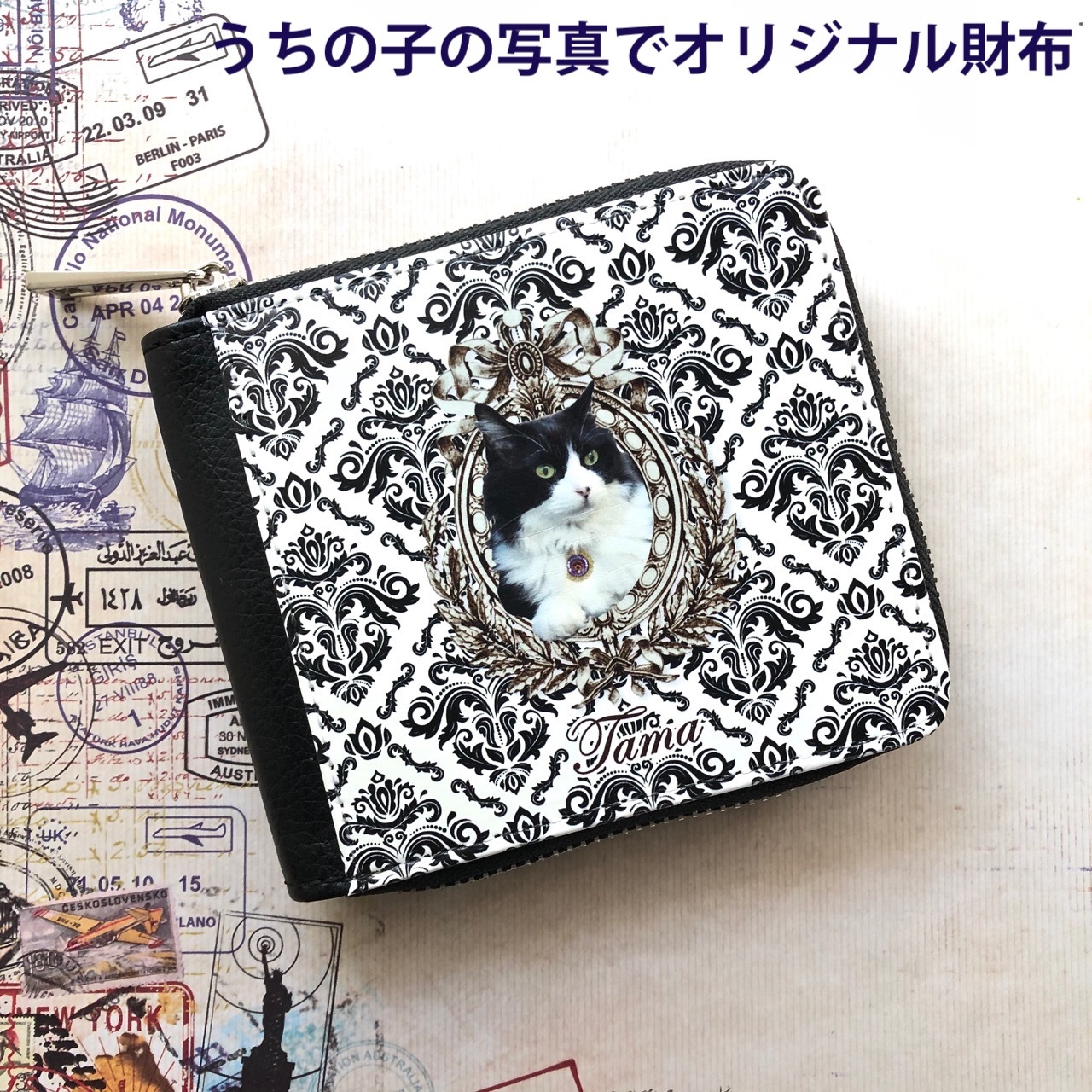 うちの子の写真で作る二つ折り財布 ファスナー付き オーダーメイドのペットグッズのお店 Lily Craft