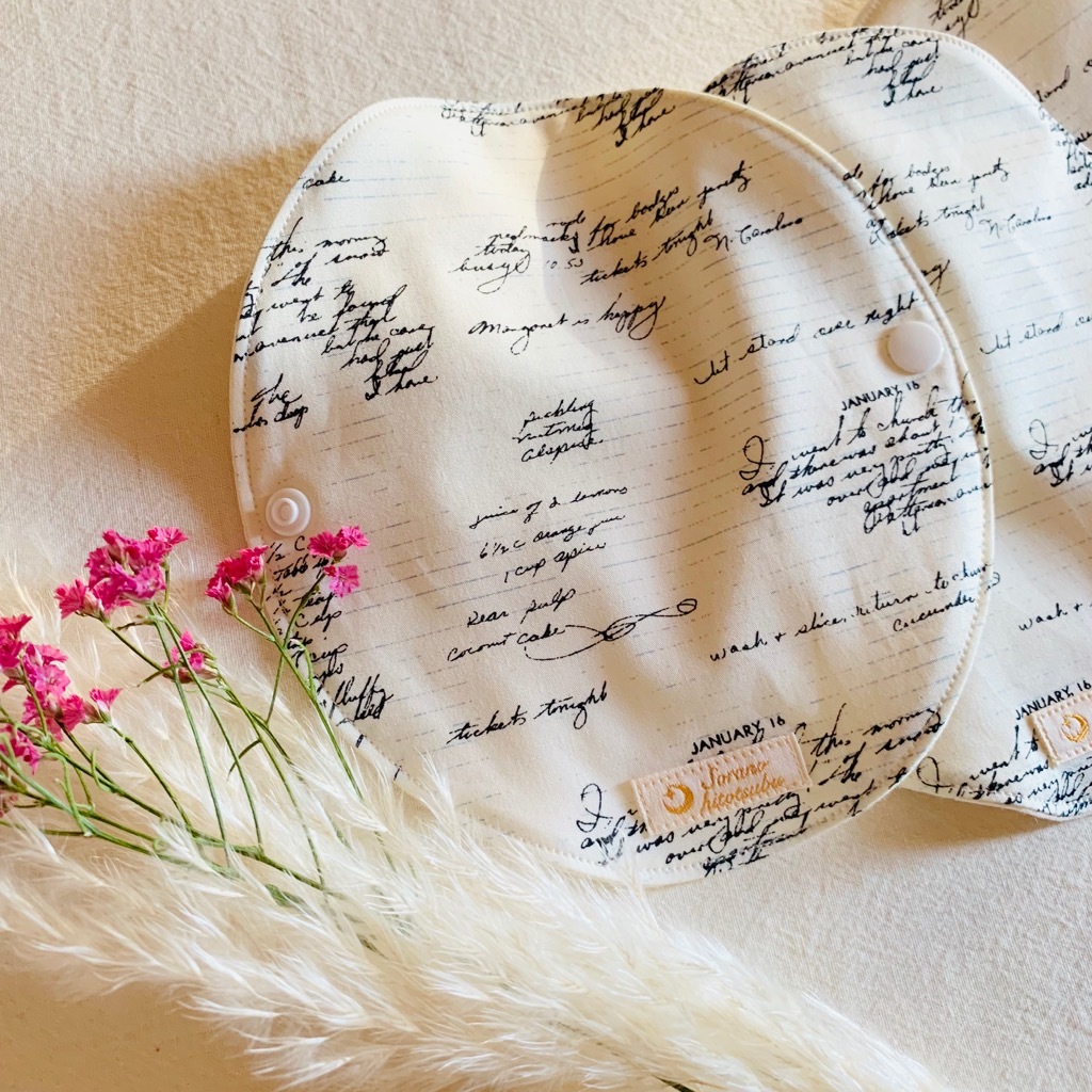 布ライナー Letter 宙のhitotsubu