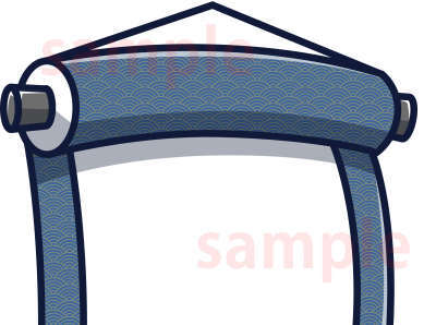 掛け軸のイラスト素材 イラストダウンロード素材屋さん さやえん堂本舗 Sayaendo