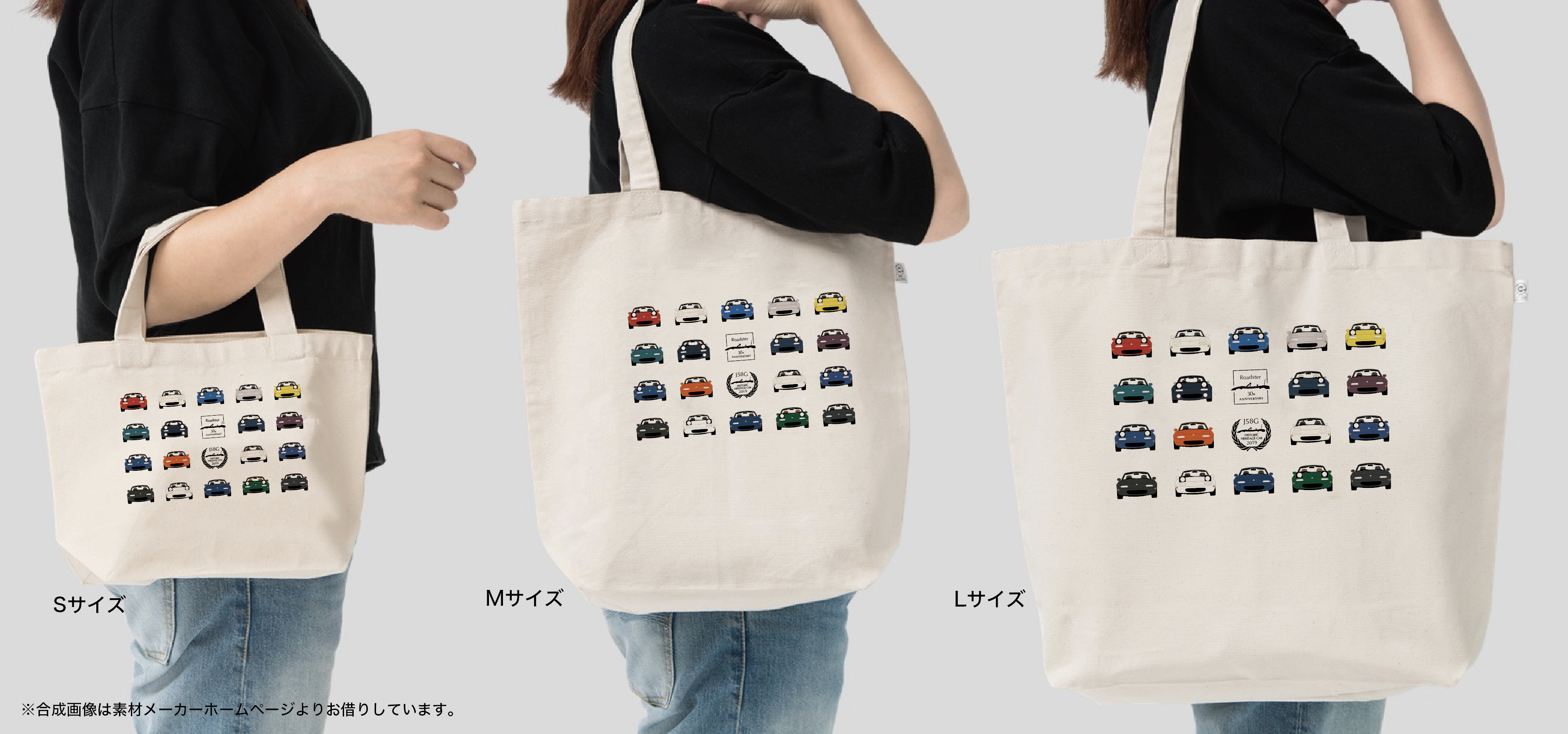 トートバック L Naロードスター集合デザイン Opencafe Garage Store