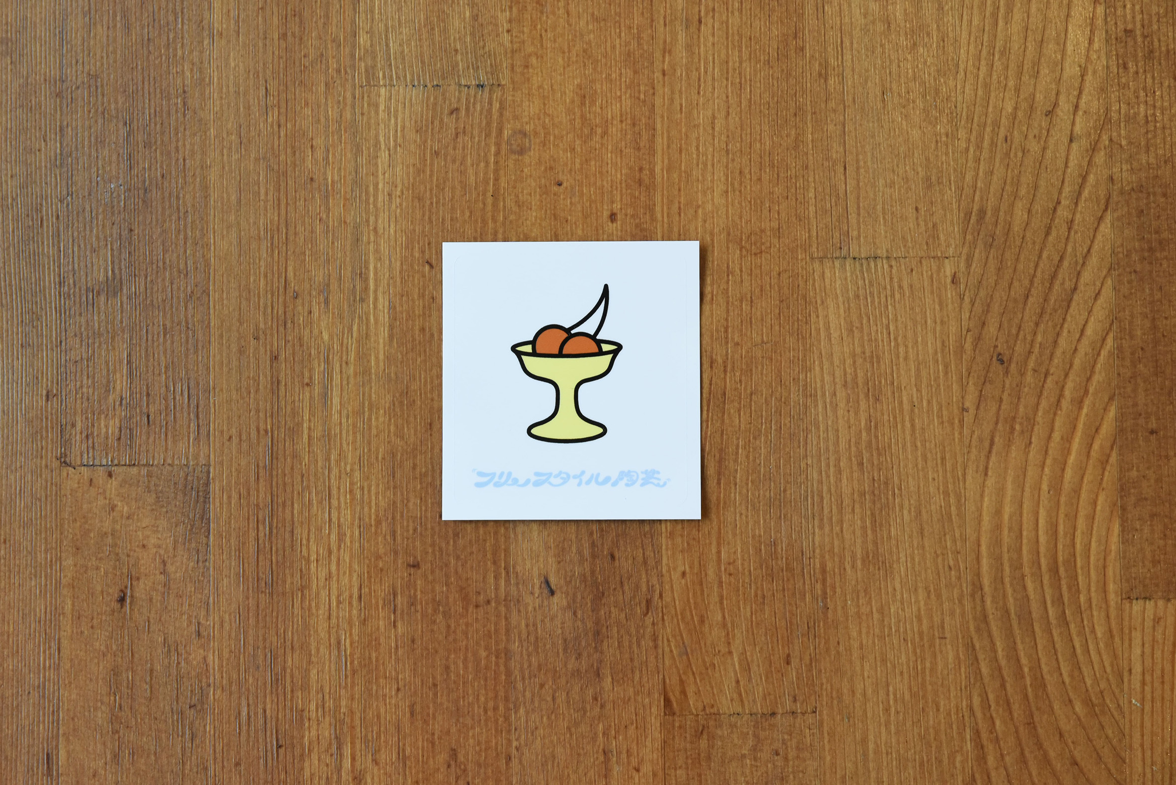 フリースタイル陶芸ステッカー 5種セット Museumshop T