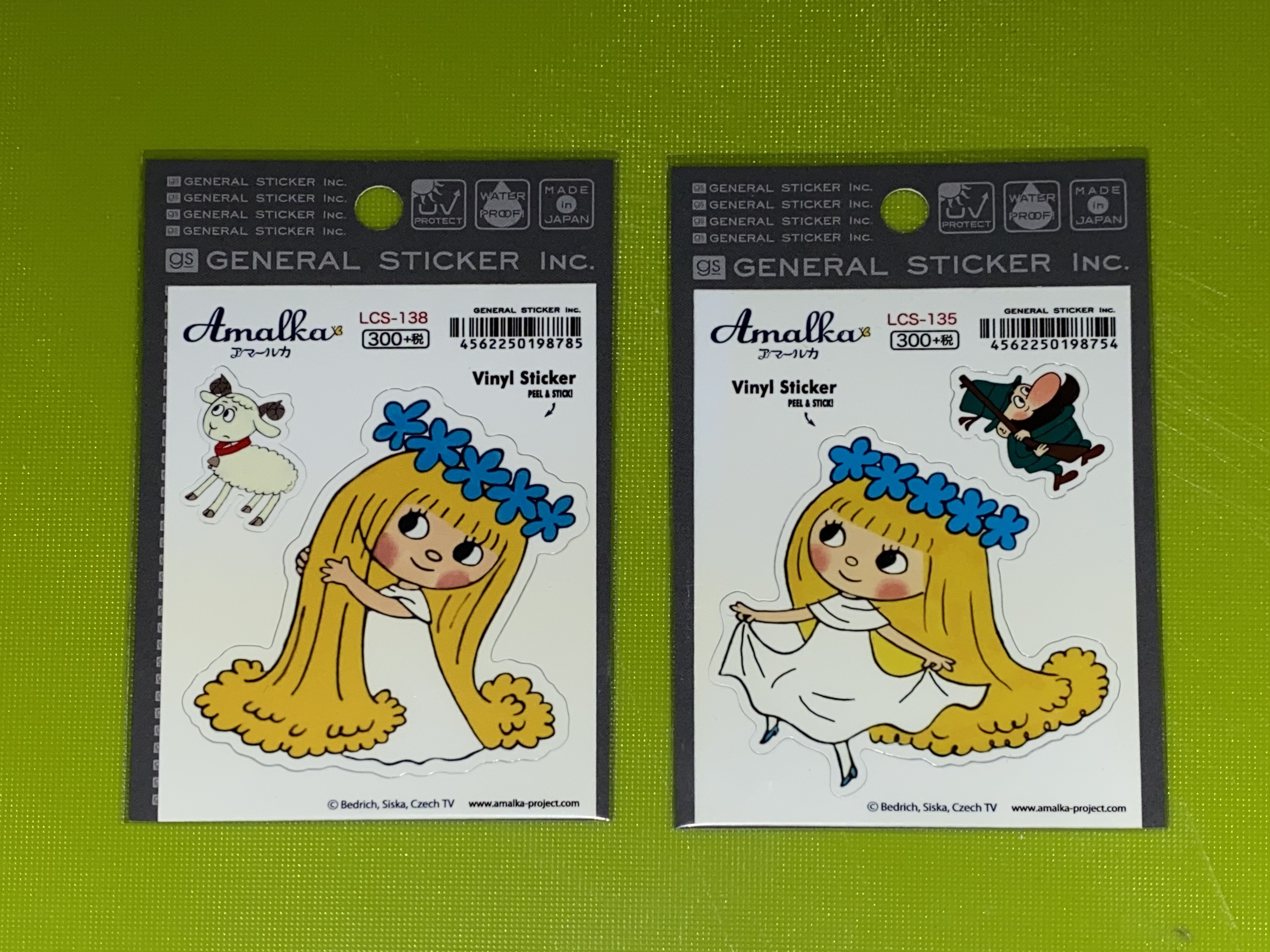 アマールカ ヒツジ ハンター 耐水ステッカー コチカーニバル