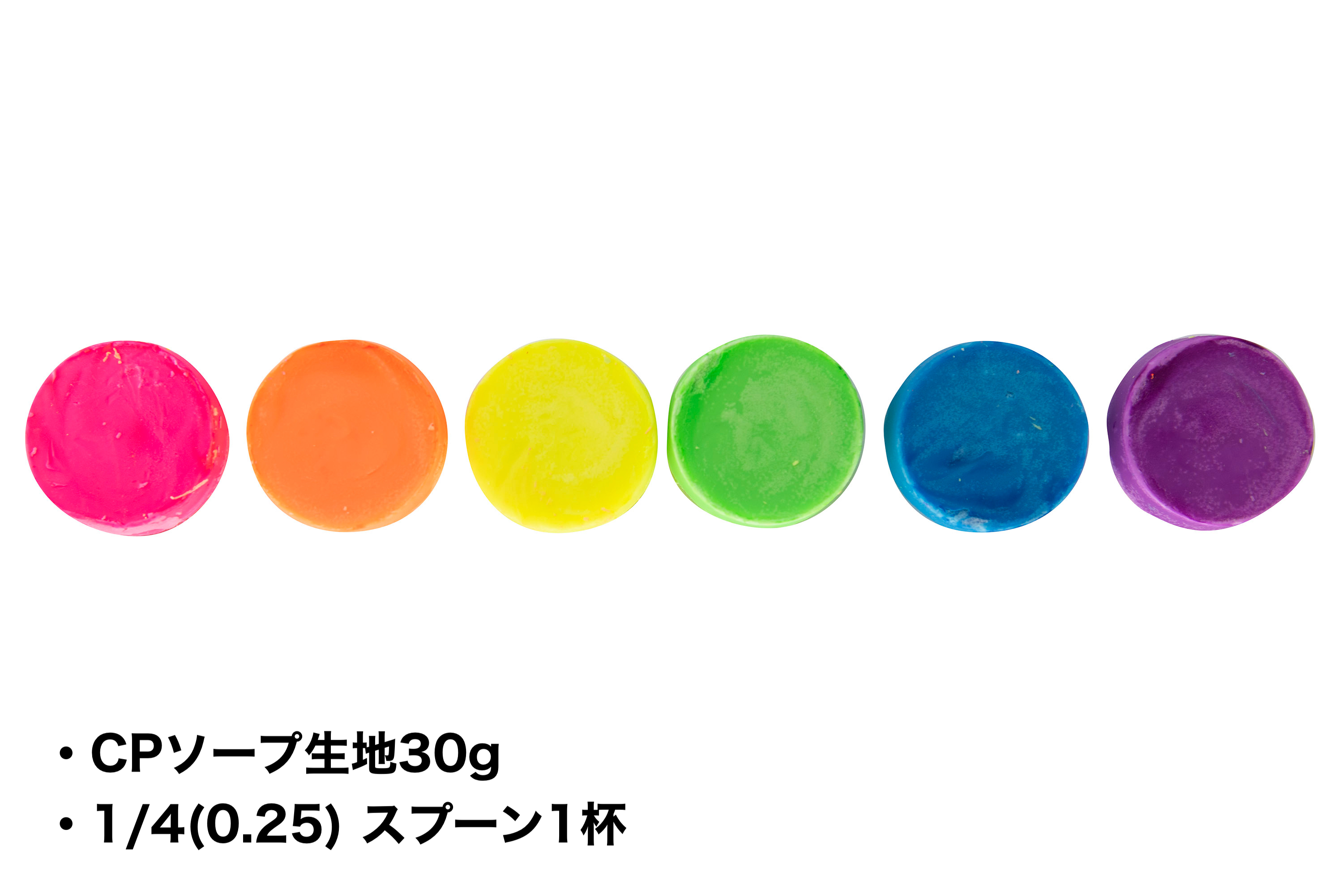 Neon 101 Fast Color 各5g 6 Color ネオン6色 Jdsa Online Shop