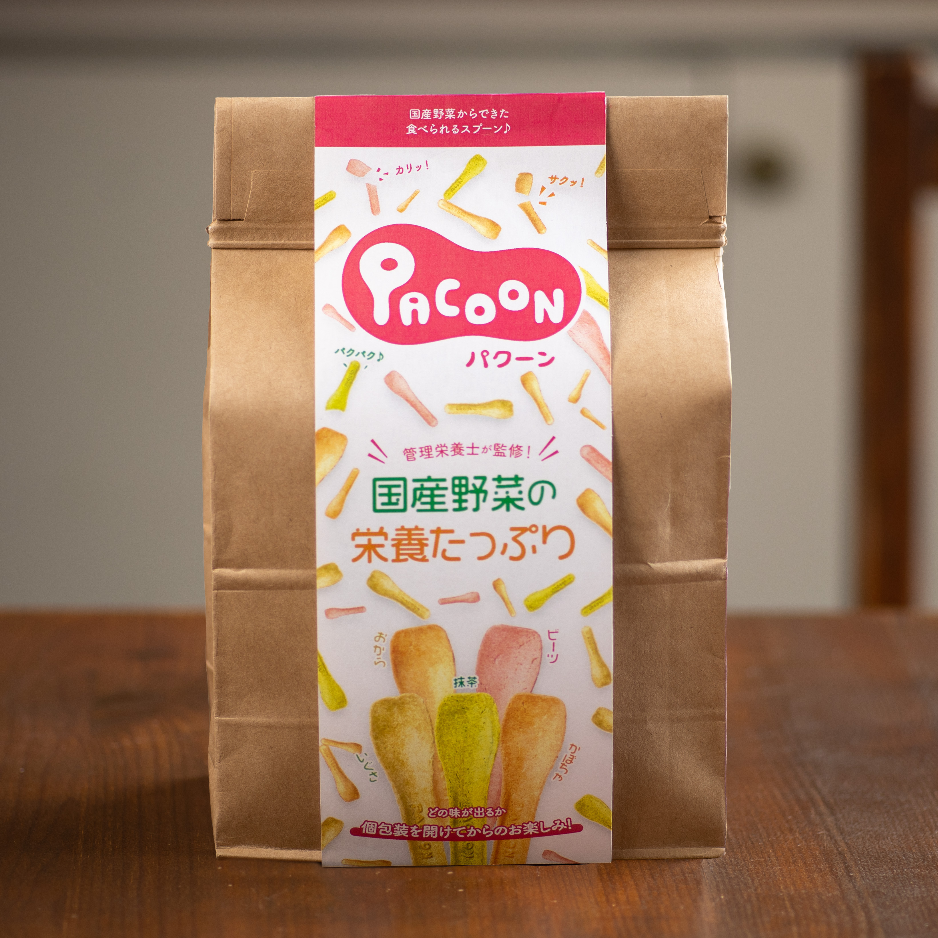 Pacoon 5種ミックス 50本入 Pacoon パクーン 国産野菜でできた食べられるスプーン