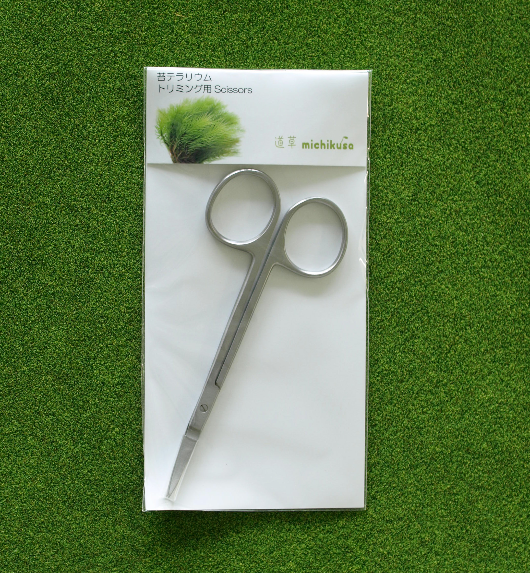 苔トリミング用 ハサミ 曲 110ｍｍ 苔テラリウム専門ショップ道草