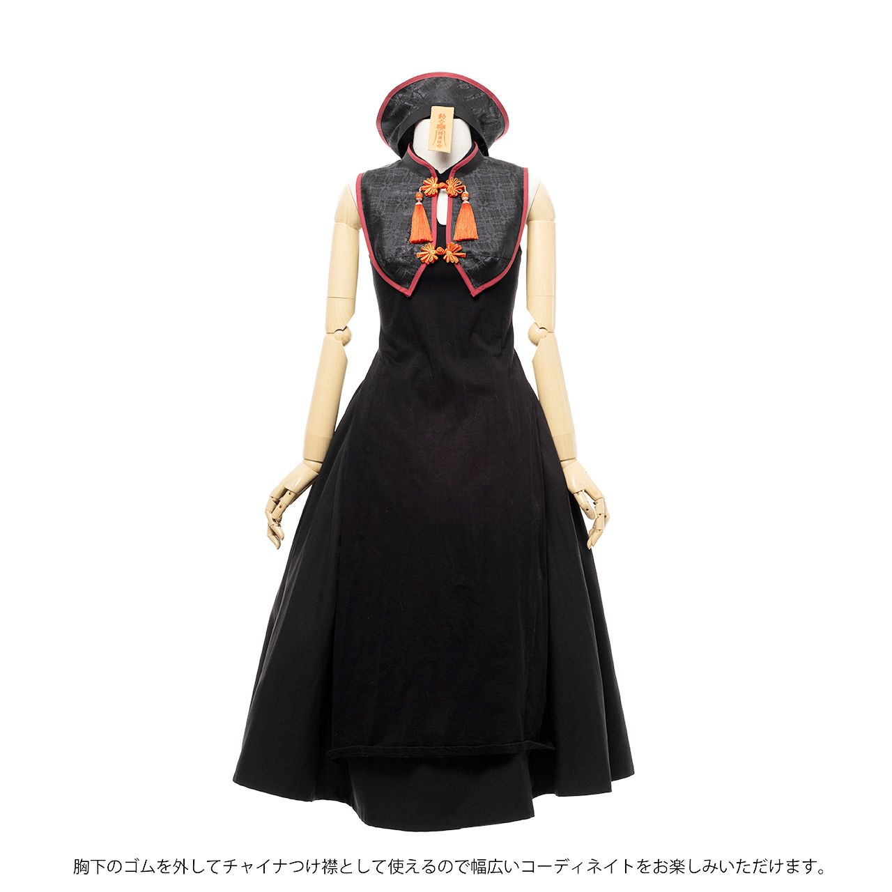 チャイナショートパンツ 単品 Emuproject Be Me