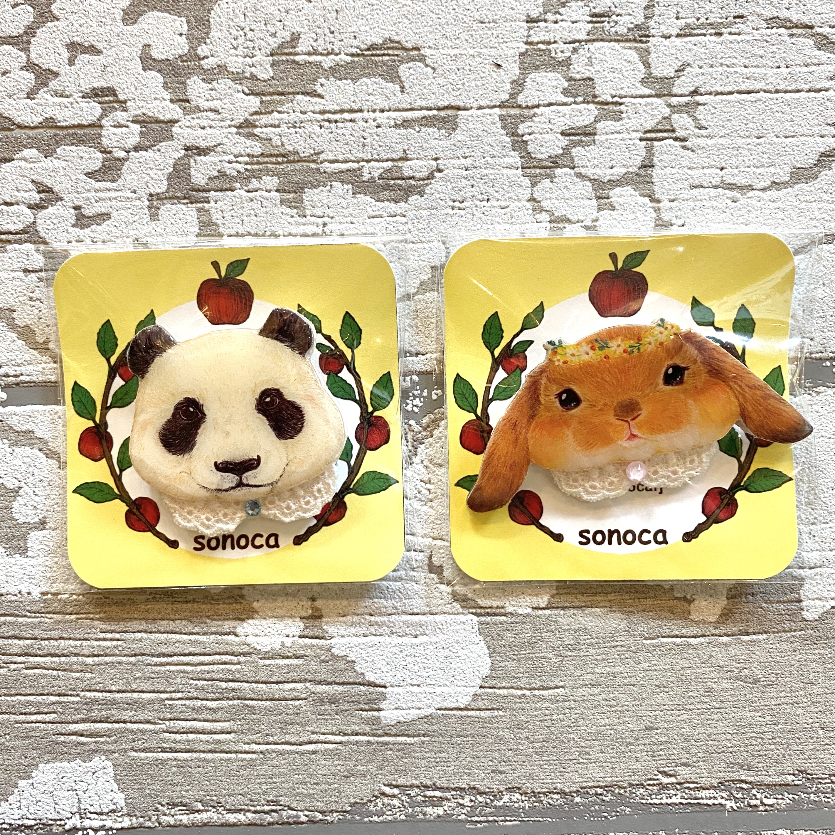 おしゃれ動物のブローチ Sonoca アトリエリジッタ