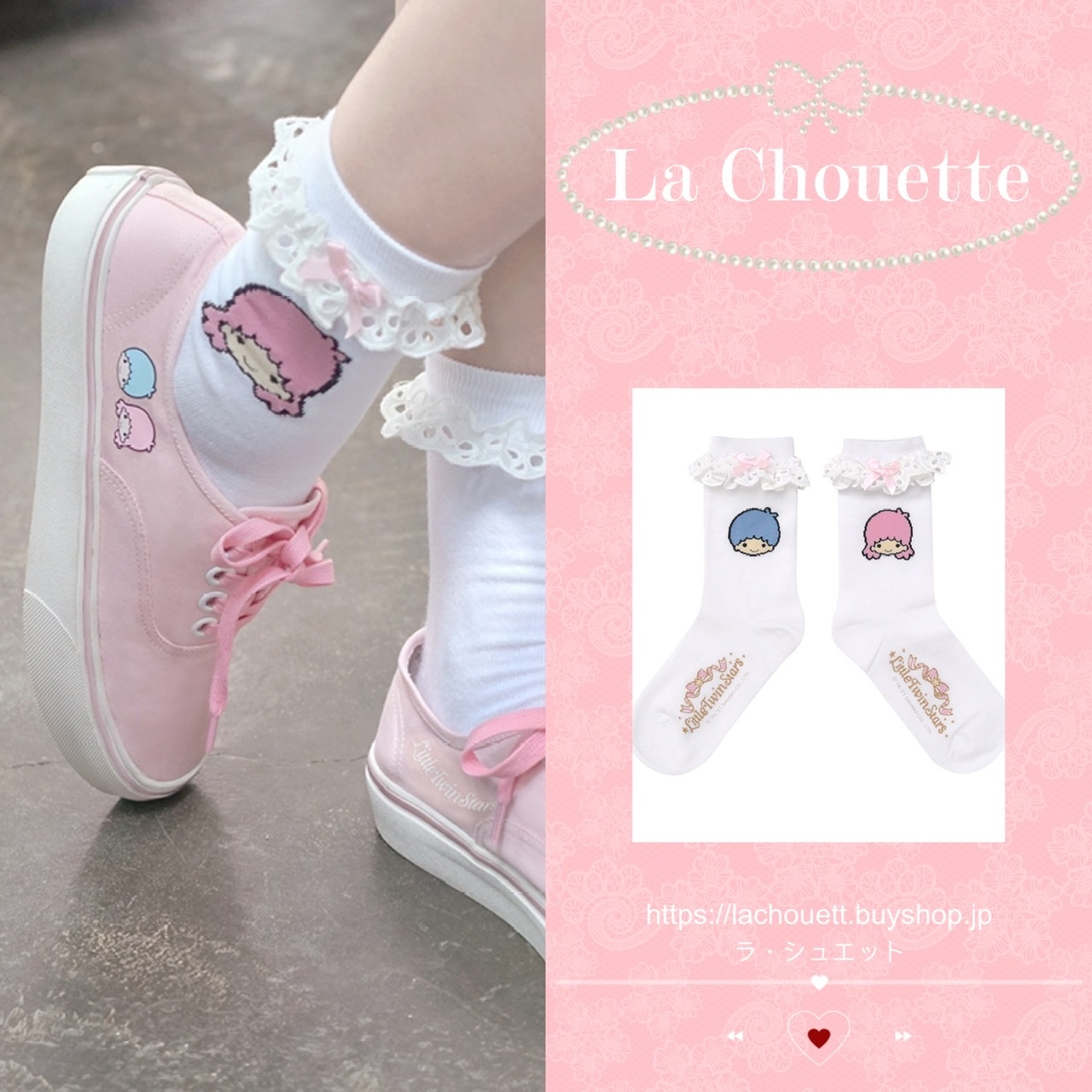 529 レディース 靴下 サンリオ 公認 リトルツインスターズ ロリータ クルー丈 ソックス 0o07pk Lachouette